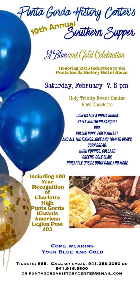 10th Annual Southern Supper